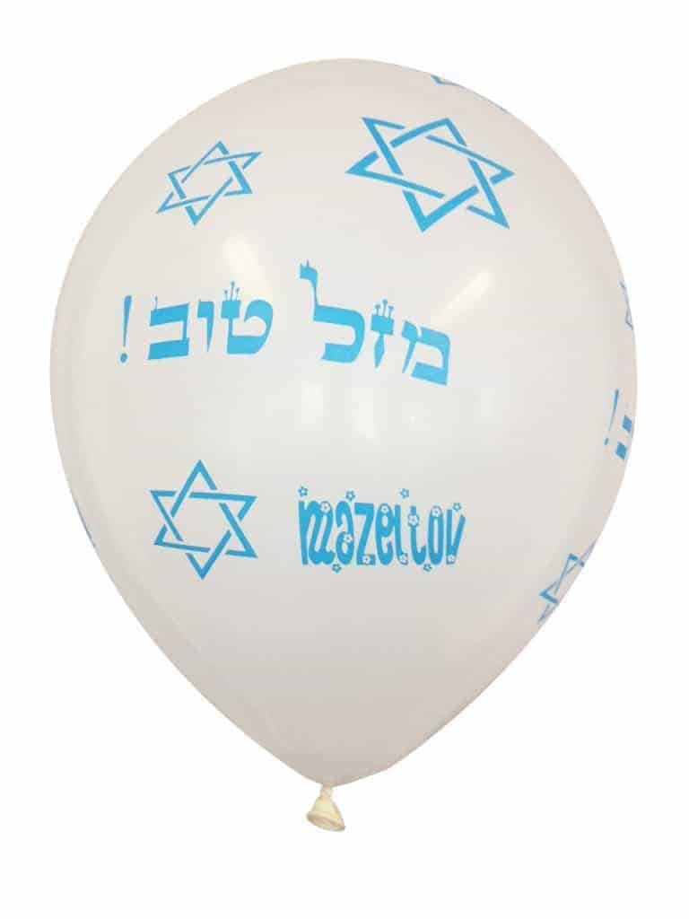 Sac de 100 ballons blanc mazel tov