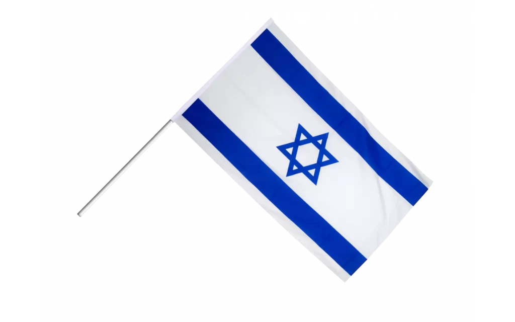 PETITS DRAPEAUX ISRAÉLIEN (Drapeaux en tissus)