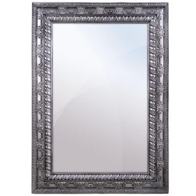 MIROIR DIABOLIQUE ANIMEE ET SONORE