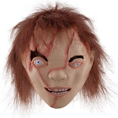 MASQUE DEMON (Masque en latex)